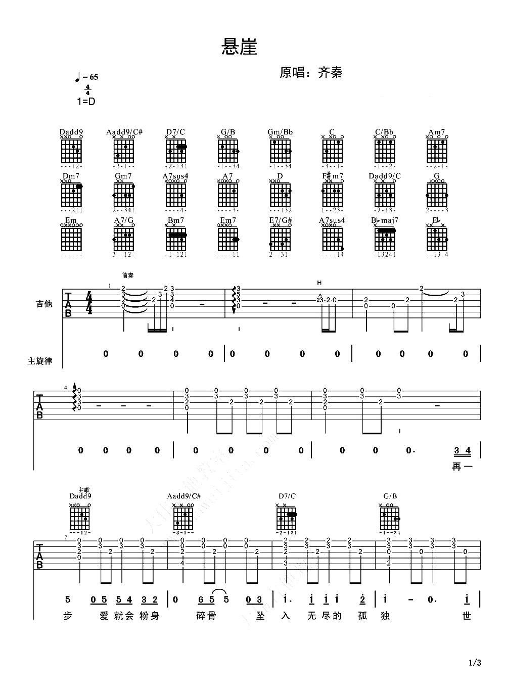 �������¼�����