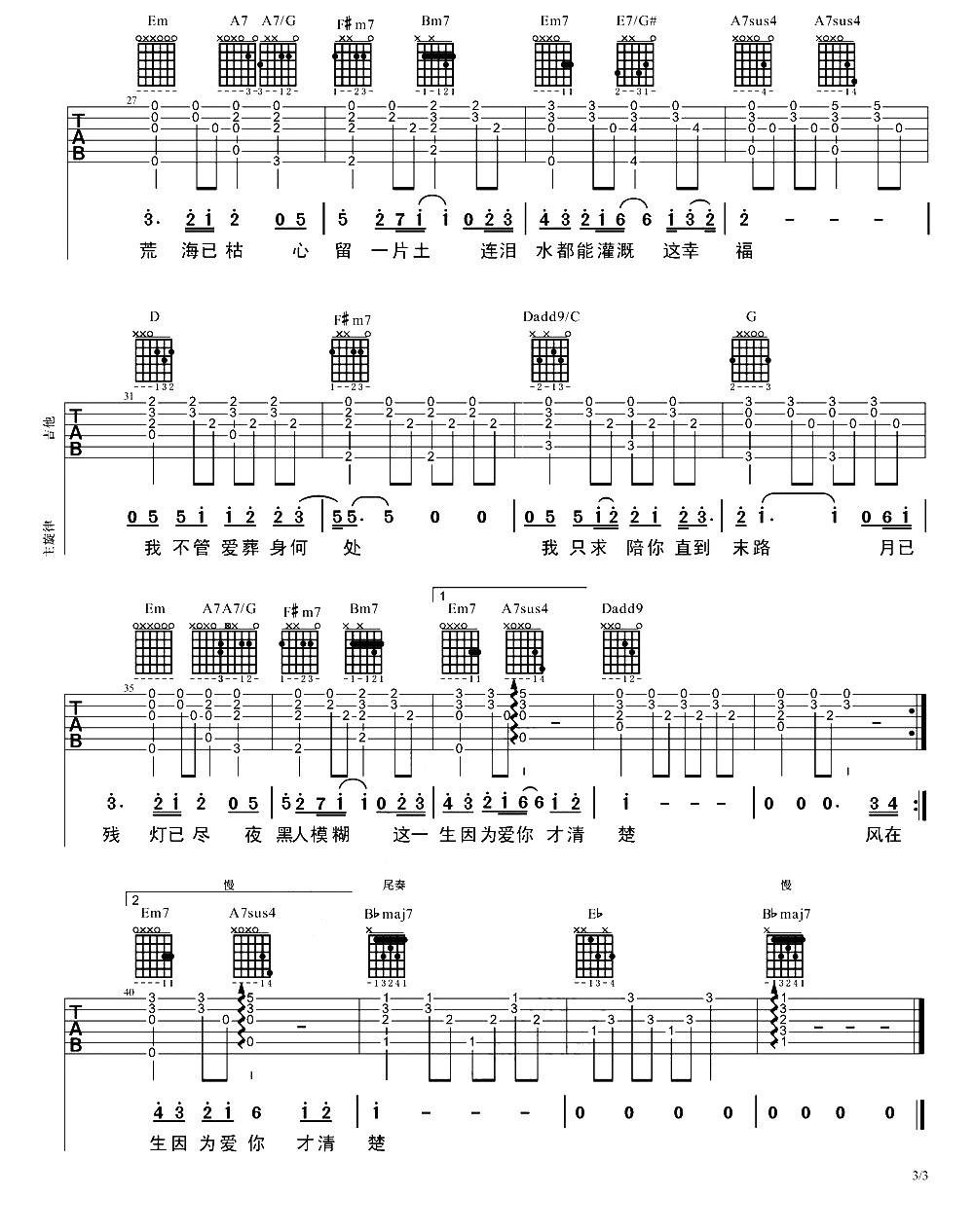 �������¼�����