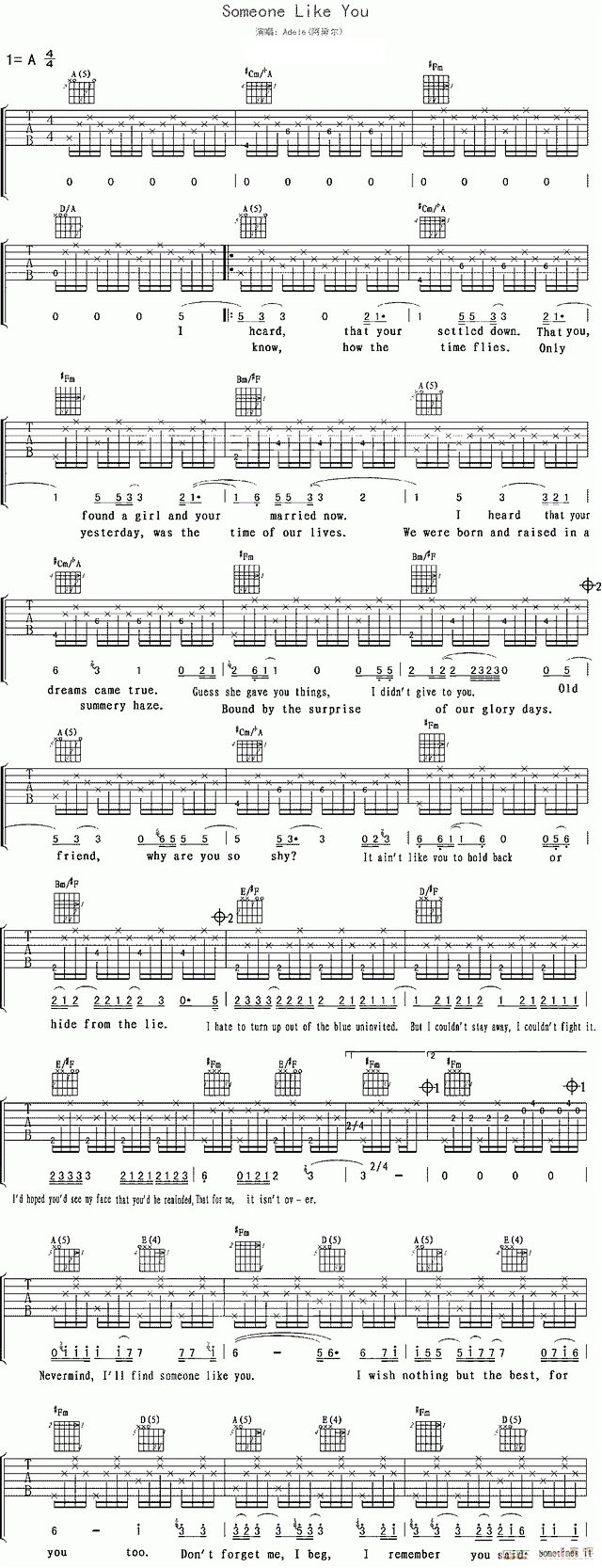 Adele Someone like you吉他谱