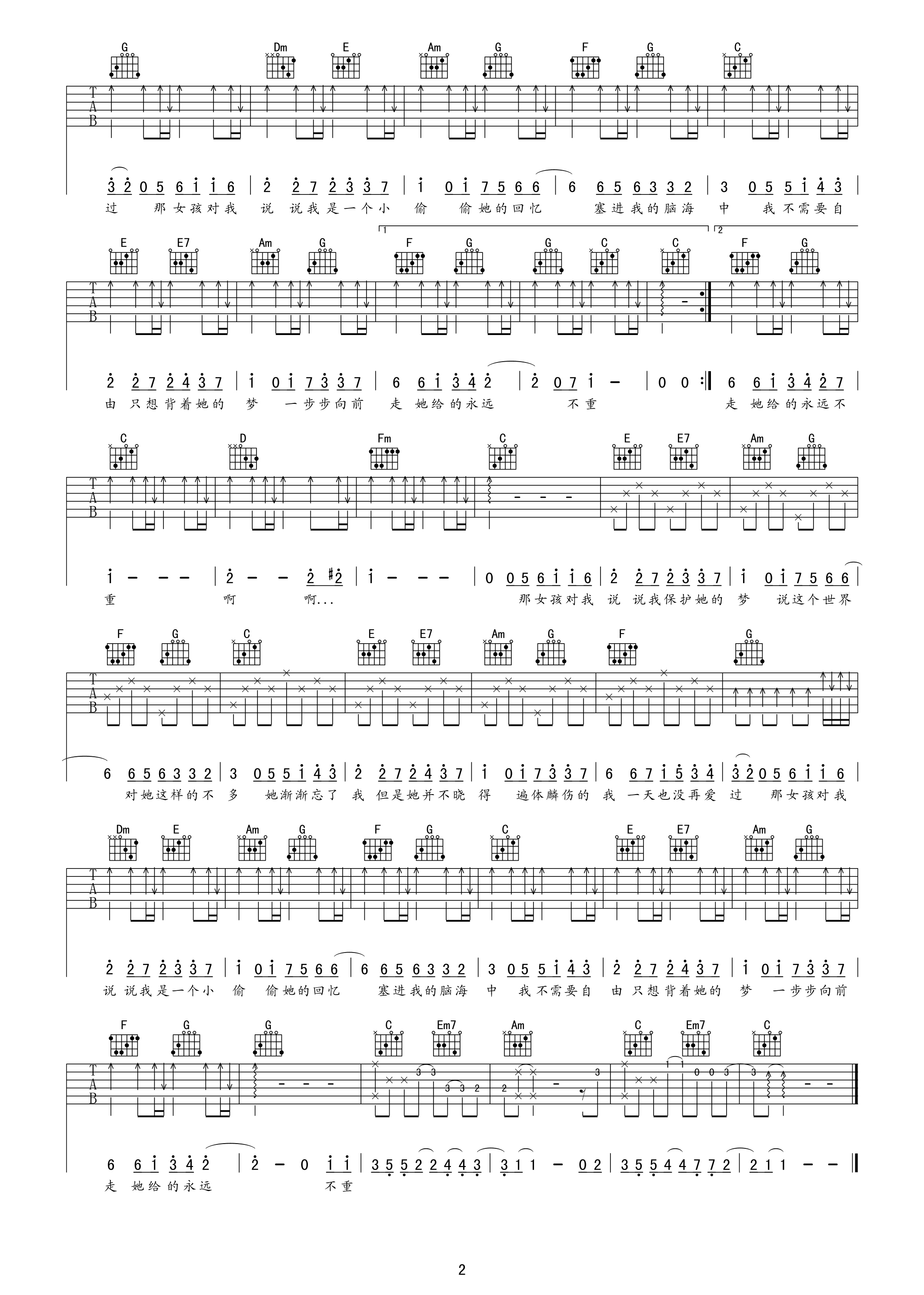 �������Ů������˵������C��