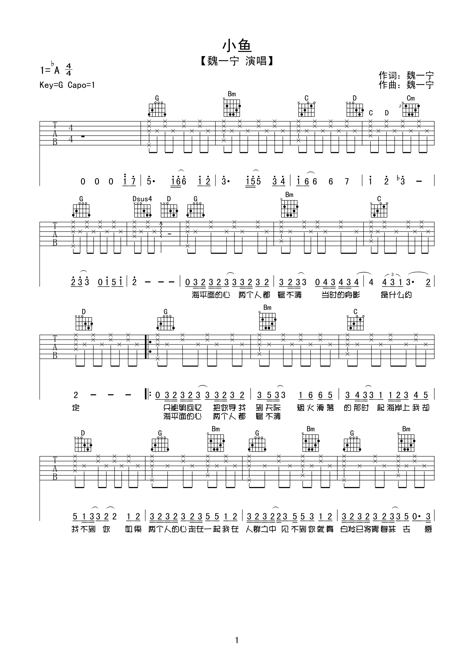 κһ��С�㼪���� G��