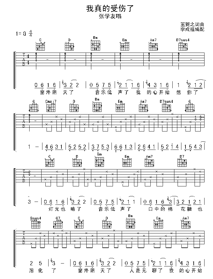 ��ѧ������������˼�����