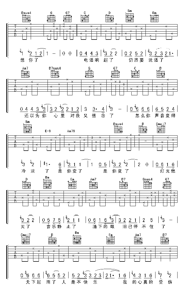 ��ѧ������������˼�����