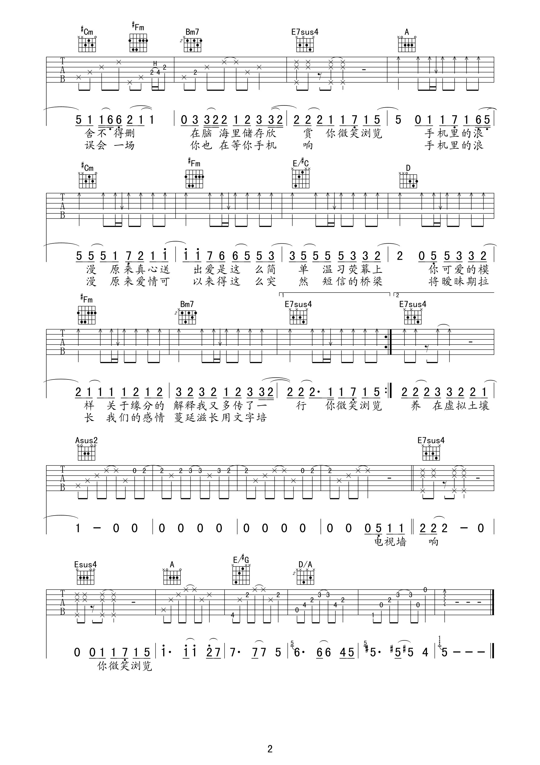 �ܽ��������ֻ�������