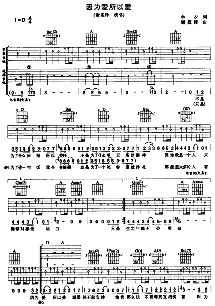 л������Ϊ�����԰�������