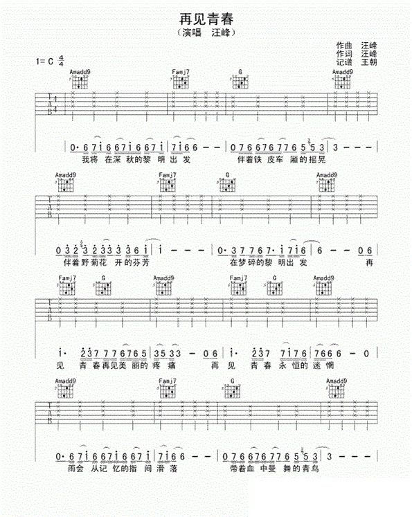 �����ټ��ഺ������ C��