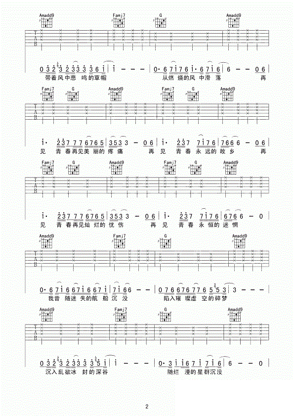 �����ټ��ഺ������ C��