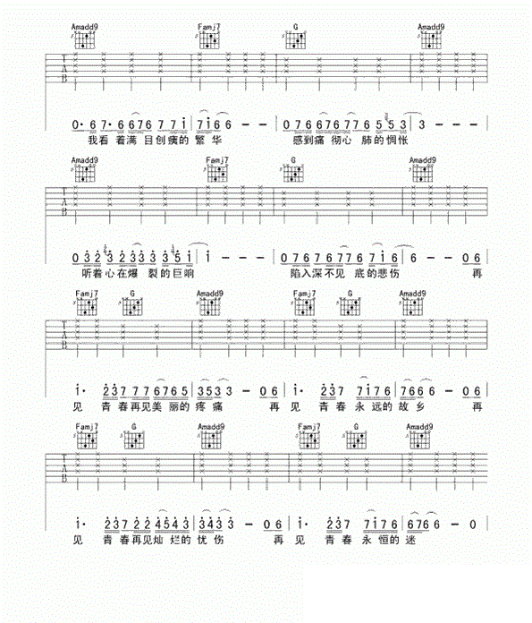 �����ټ��ഺ������ C��