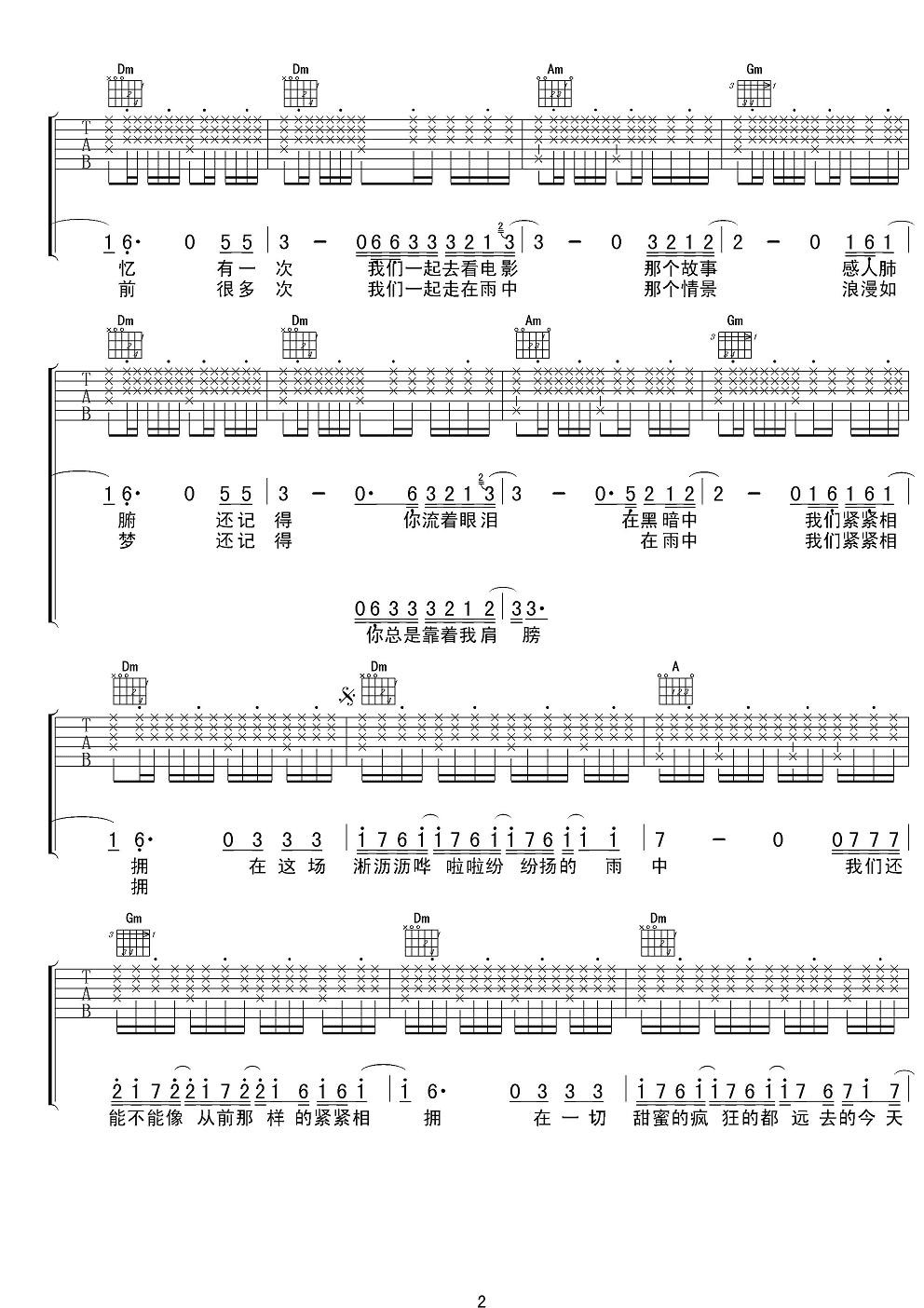 ���������м����� ������