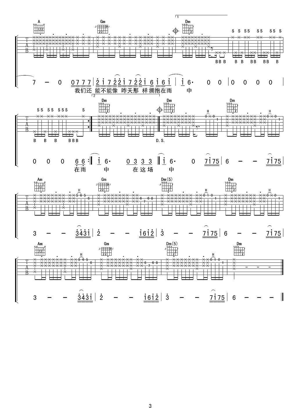 ���������м����� ������