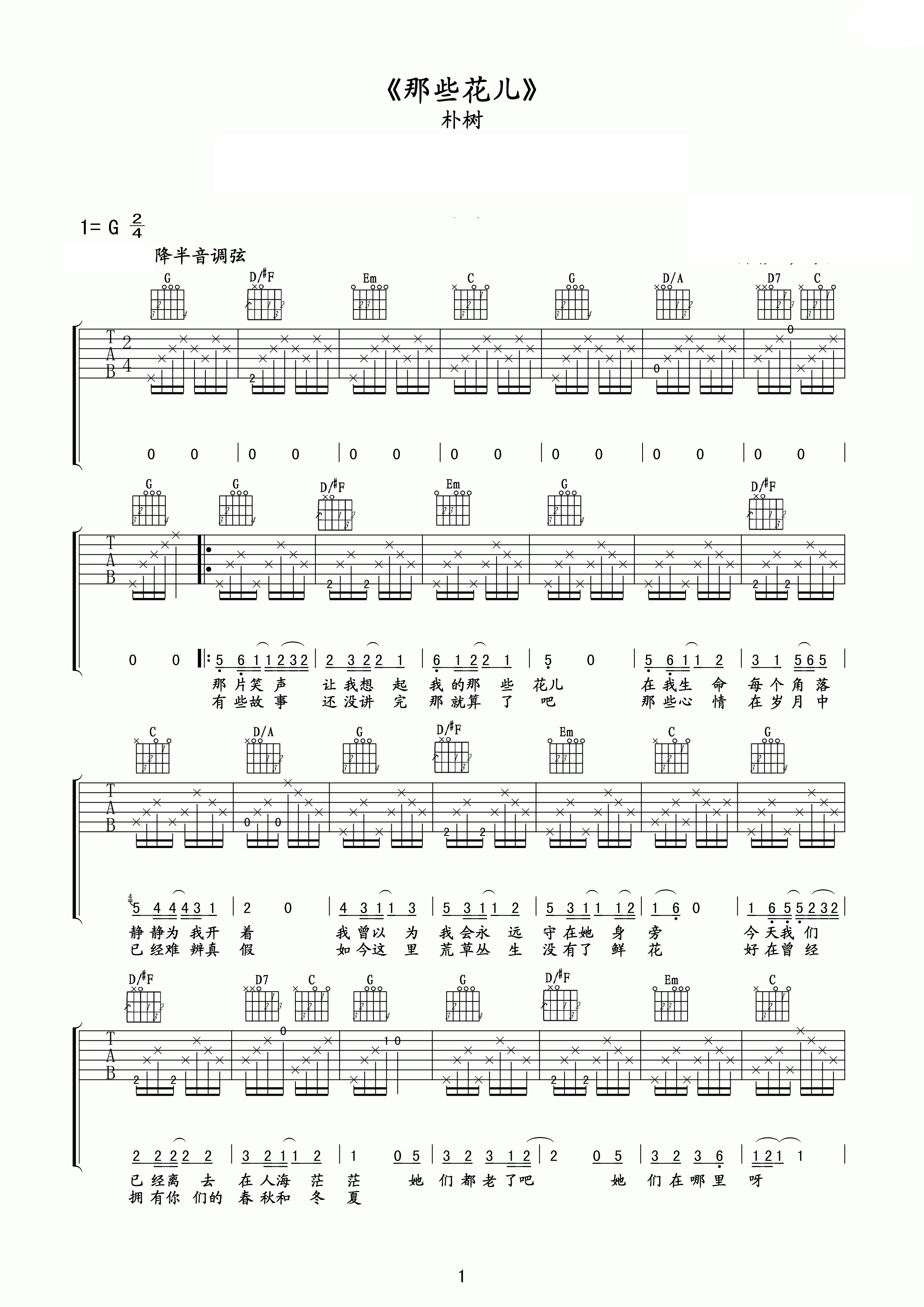 ������Щ����������