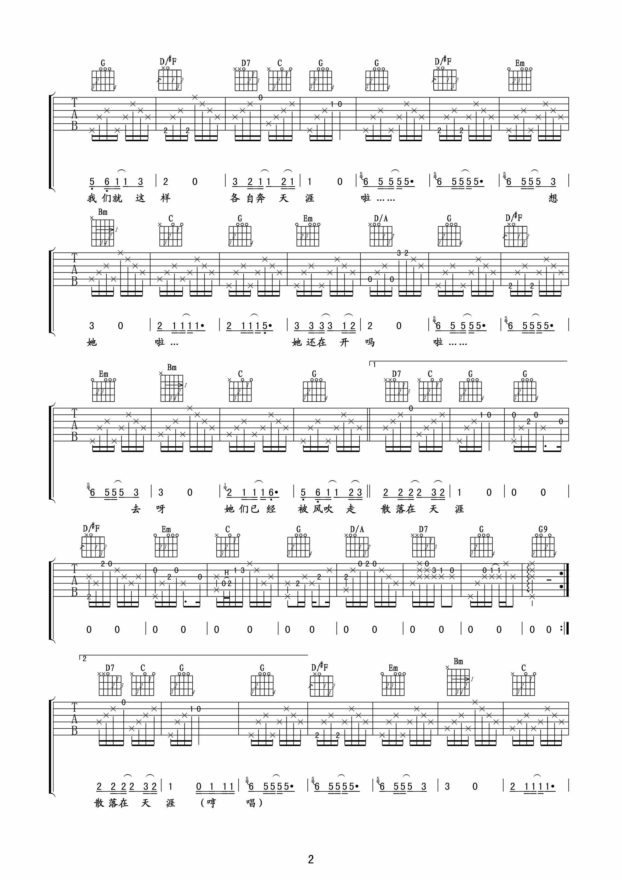 ������Щ����������