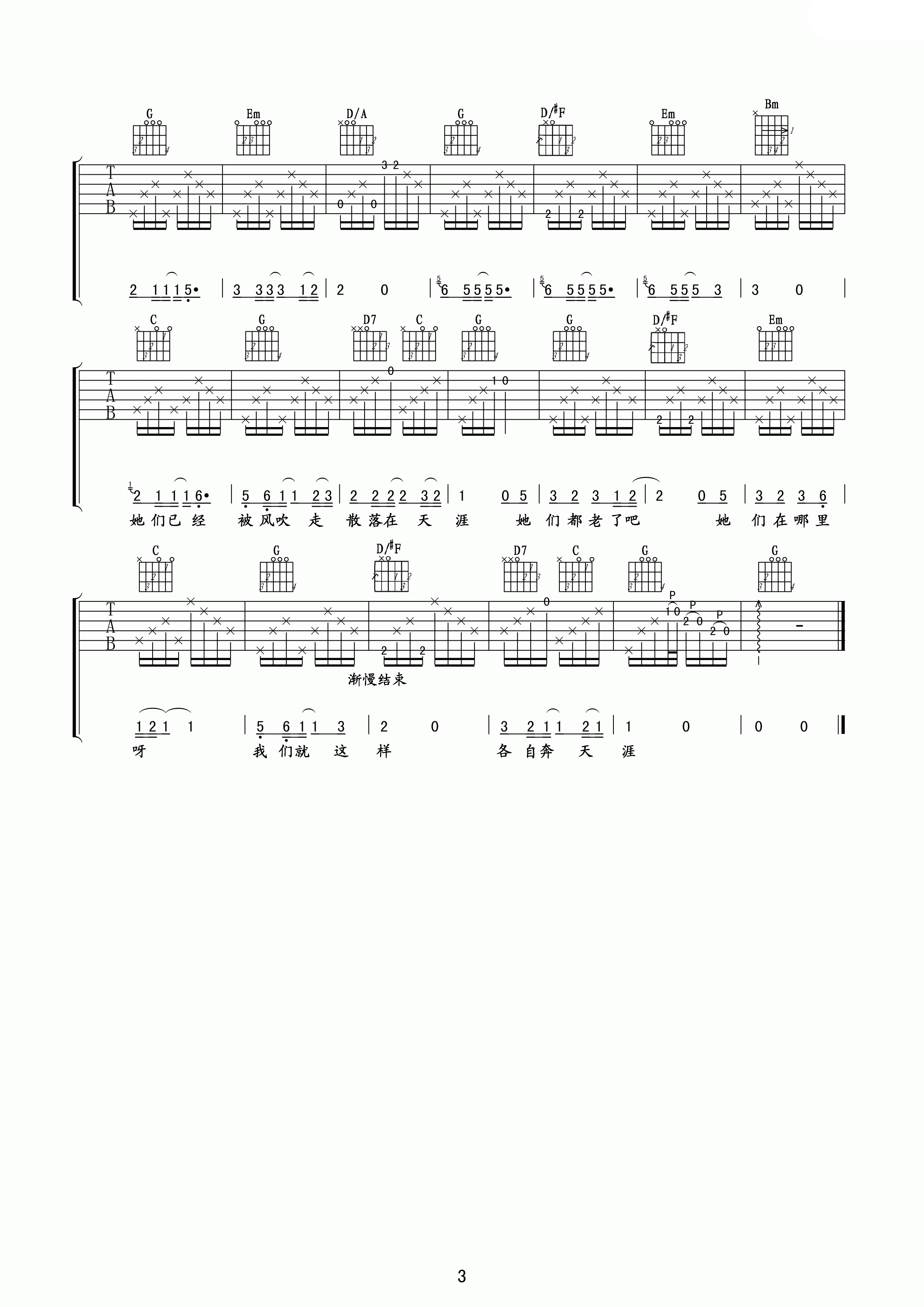 ������Щ����������