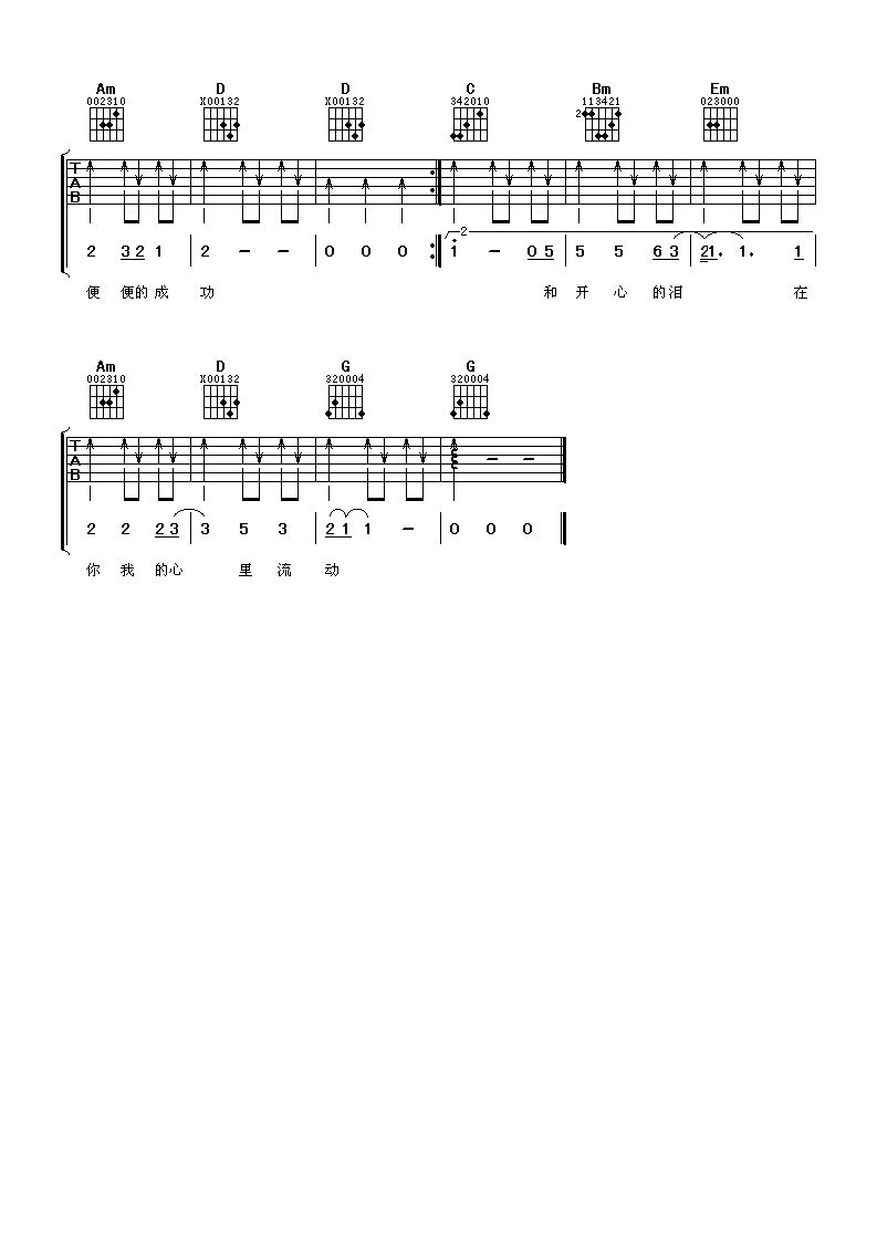 ����Ӣ�ۼ�����G��