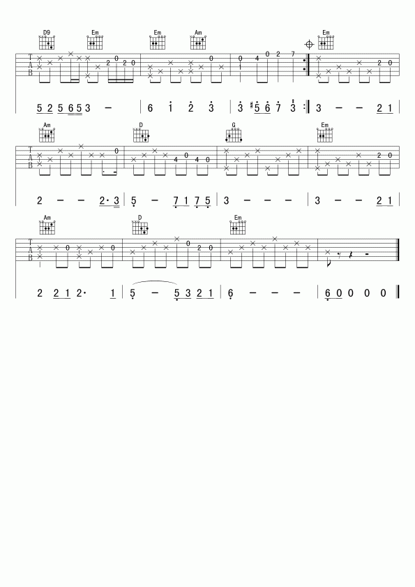 许嵩断桥残雪吉他谱