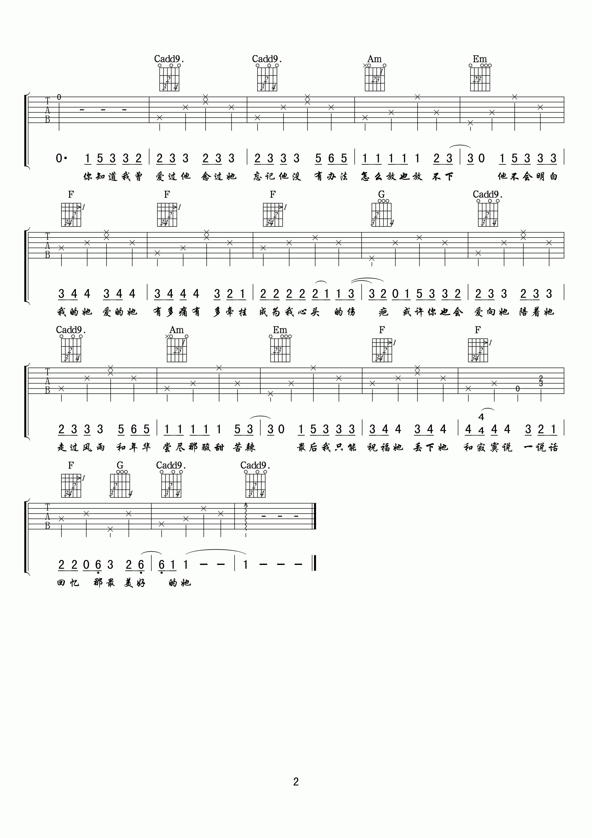 ��˸����������C��