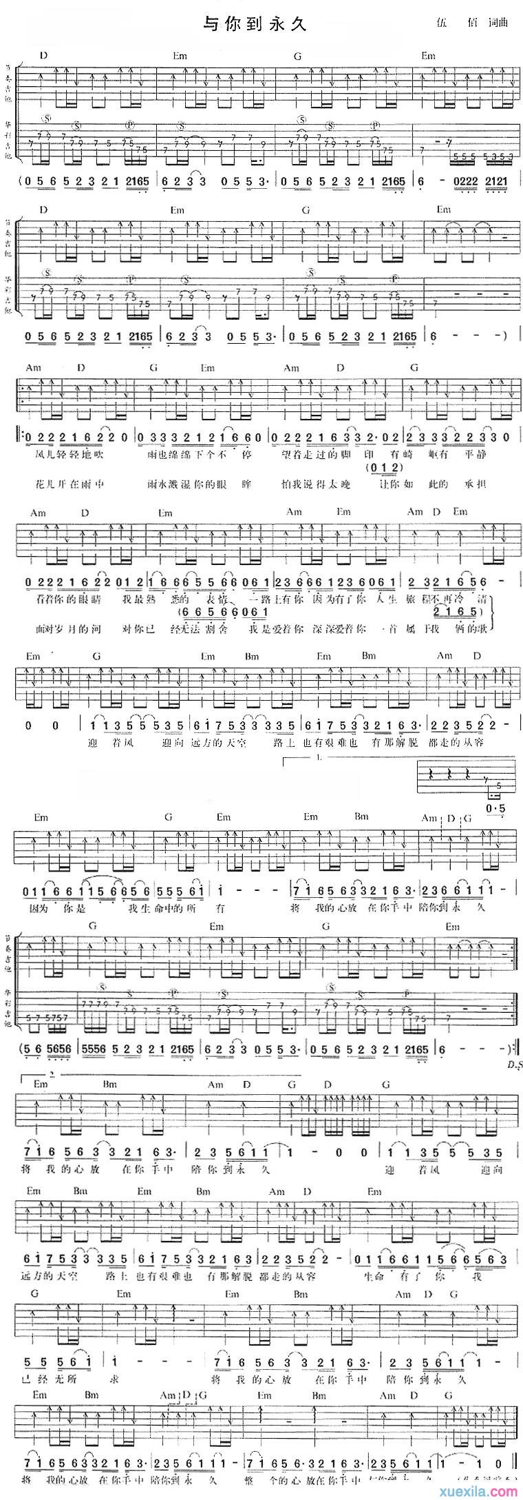 ���㵽���ü�����