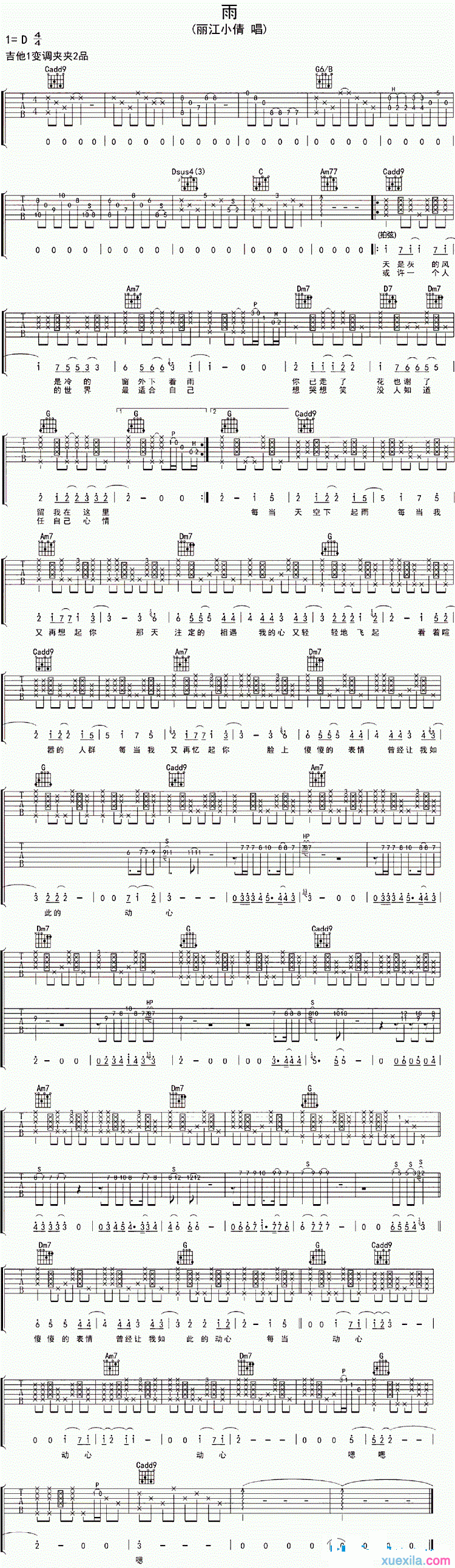 ������Сٻ������