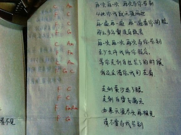 ��һ�ε��ټ�������