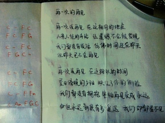 ��һ�ε��ټ�������