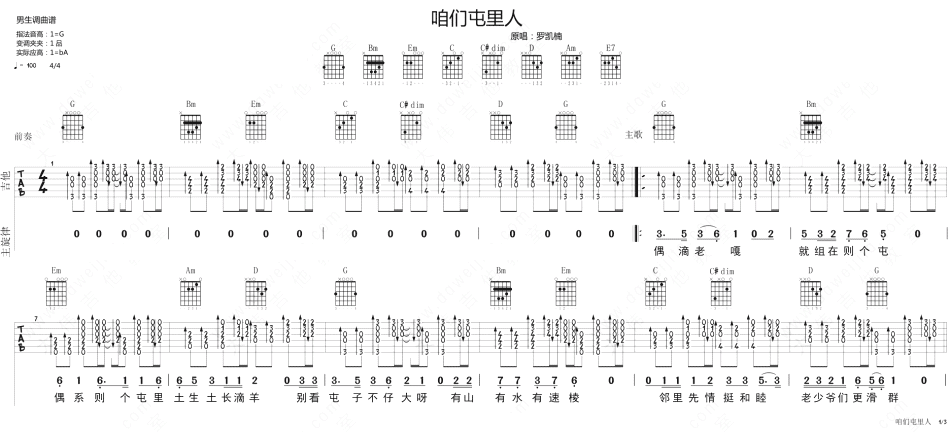 ����������˼�����_����������˸�ʸ���