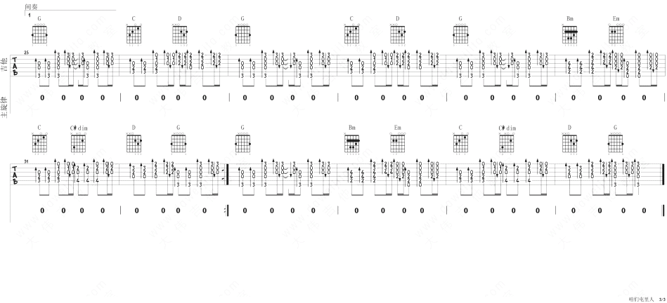 ����������˼�����_����������˸�ʸ���