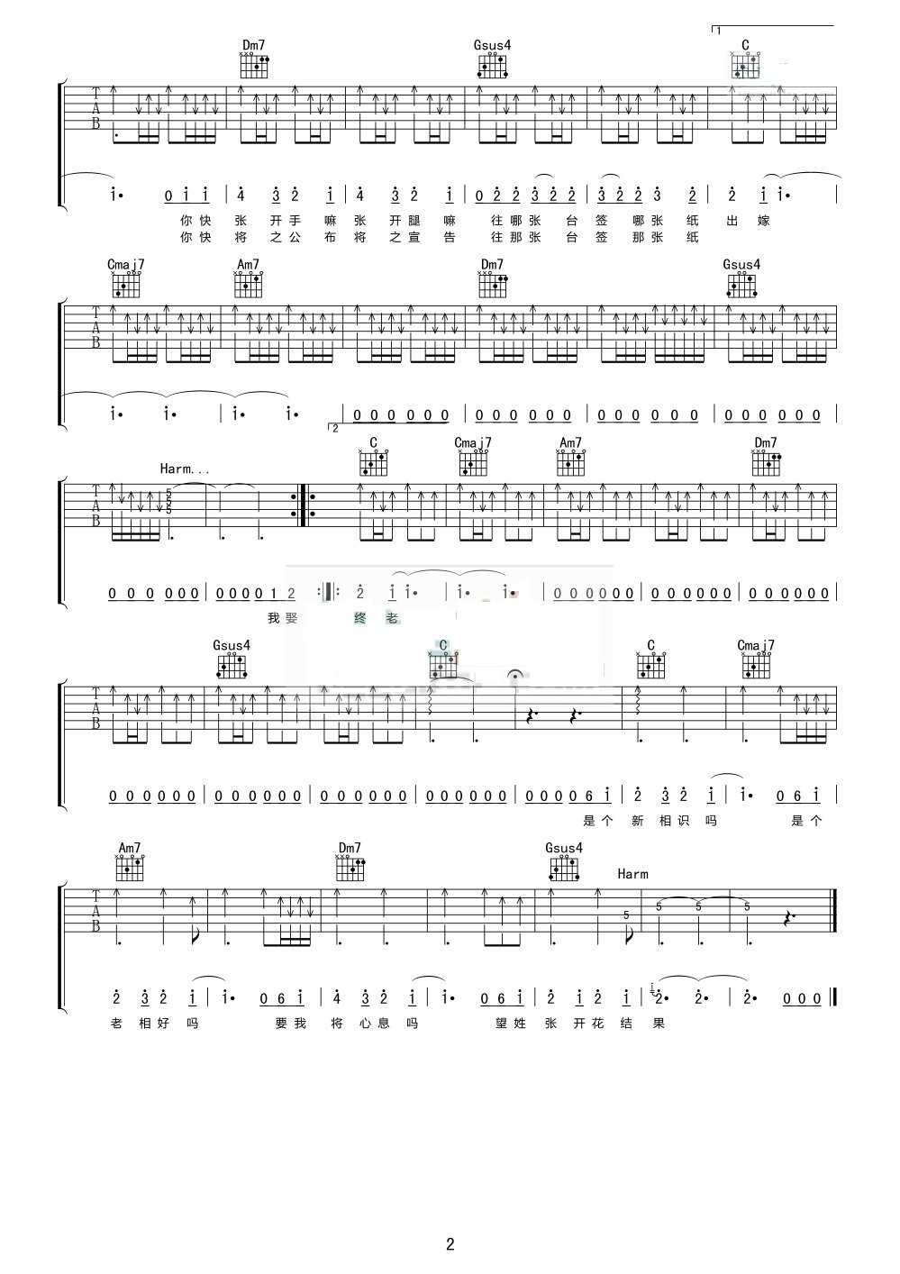 ������輪����