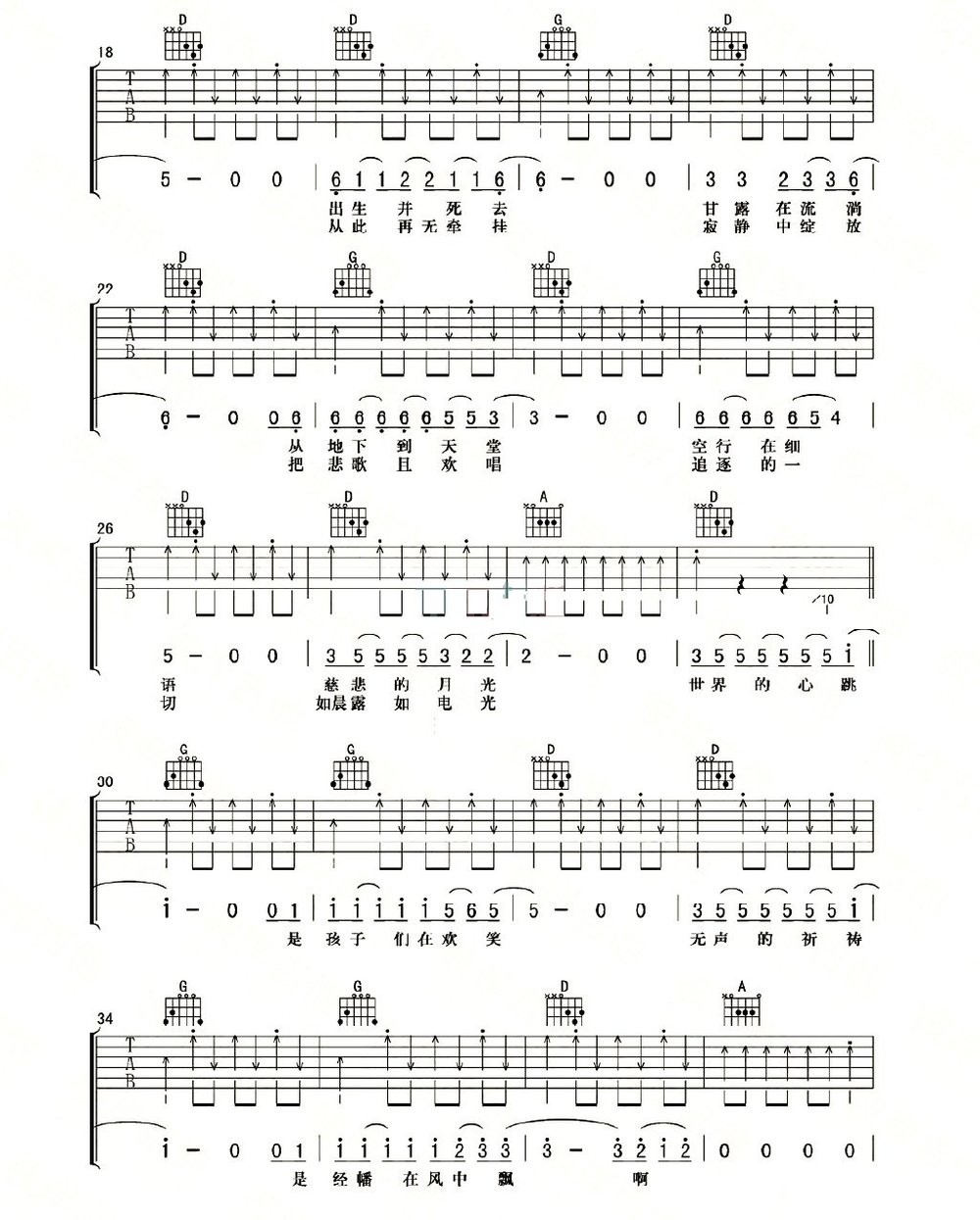 ֣������������