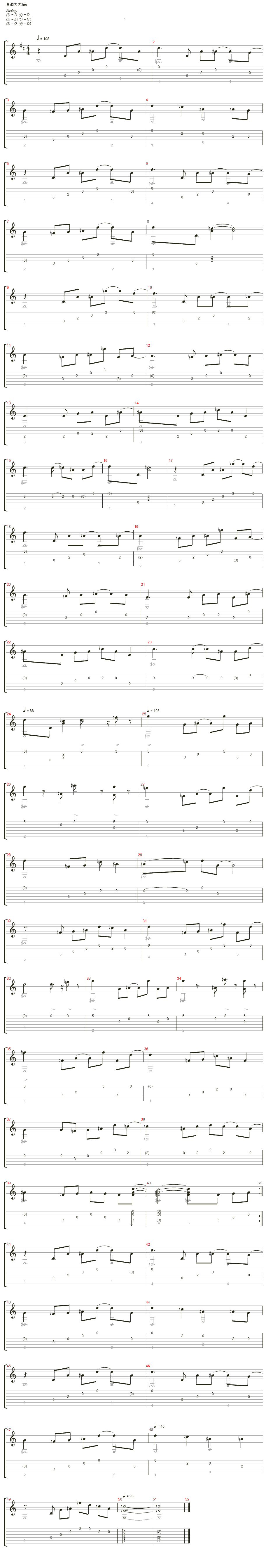 ֦ѩ�㼪����