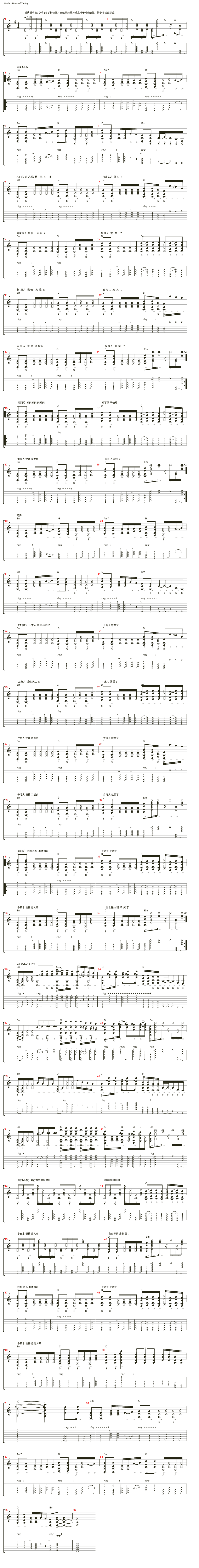 ����Ц�˼�����