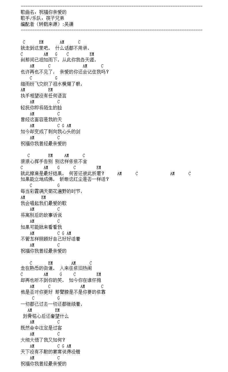 ף�����װ��ļ�����