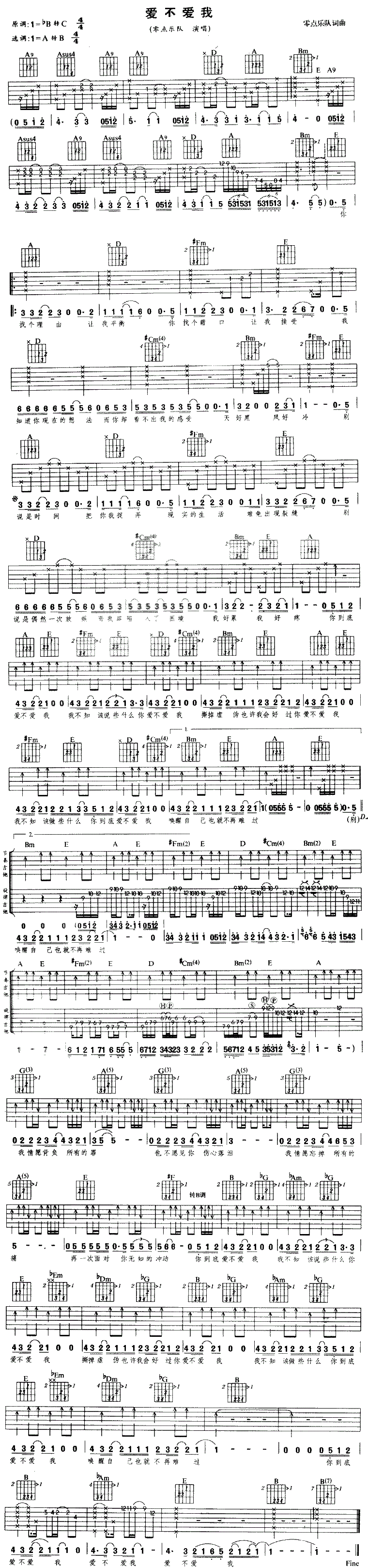 ����ֶӰ������Ҽ�����