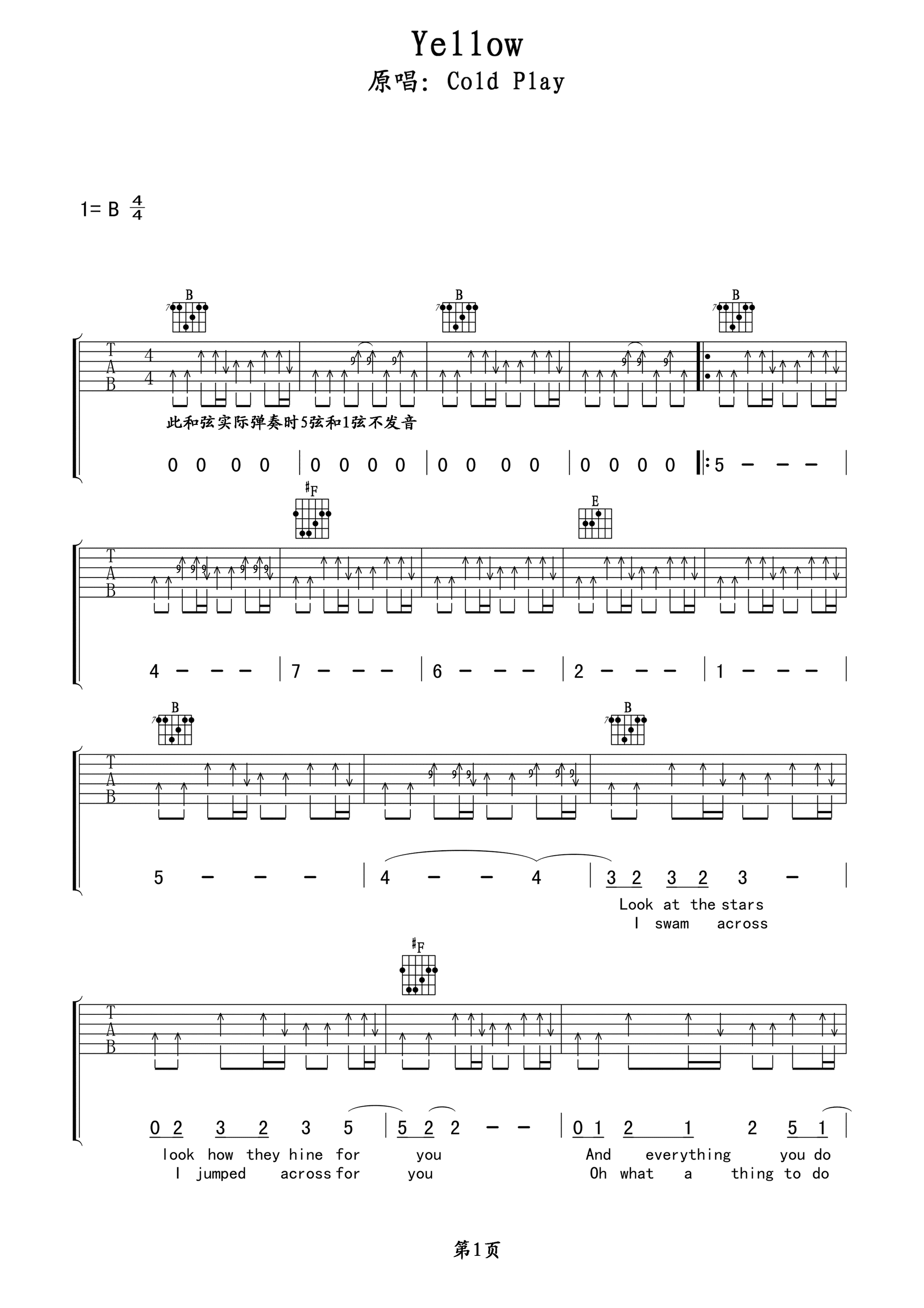 Yellow吉他谱