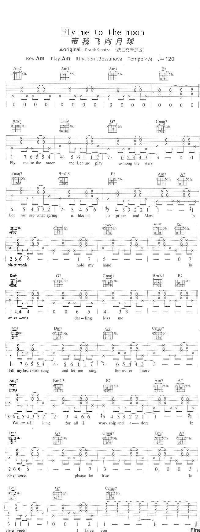 Fly Me To The Moon吉他谱