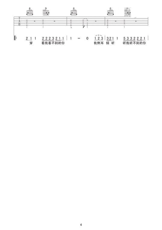 EXOʮ���µ��漣������