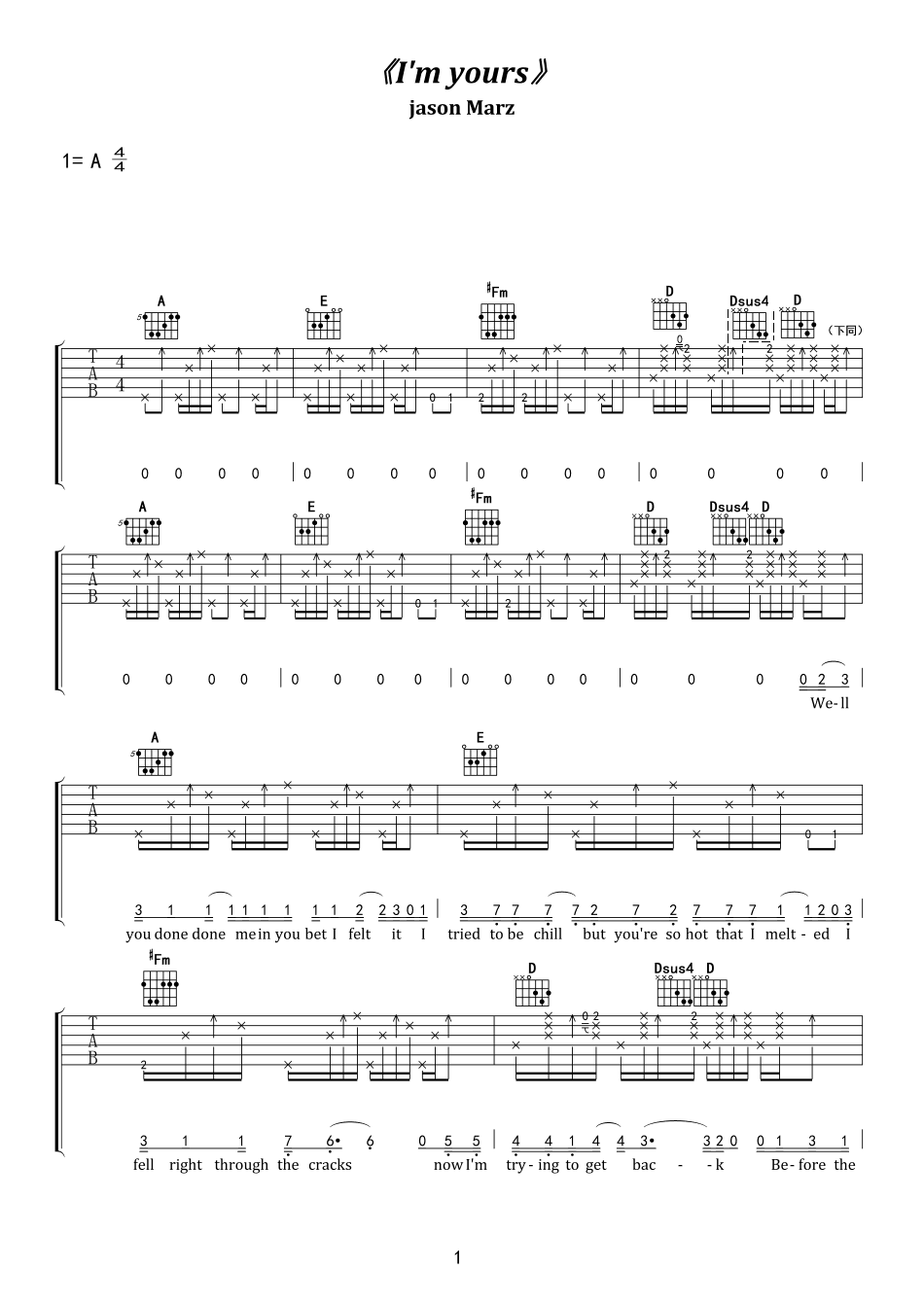 Jason Mraz I'm Yours吉他谱