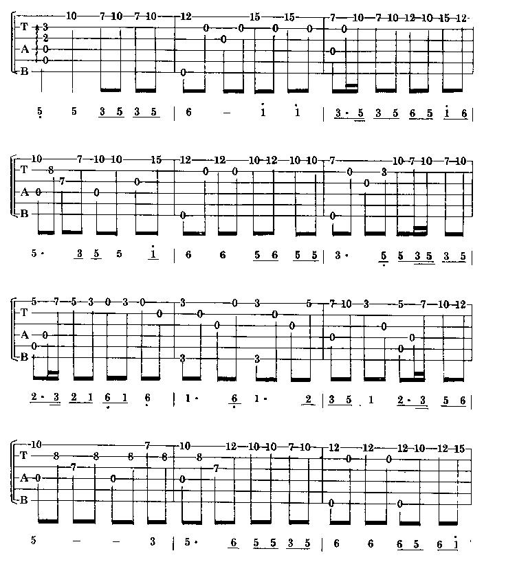 二泉映月吉他谱