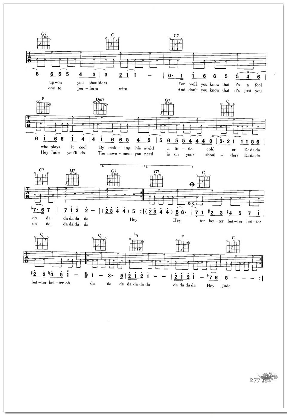 hey jude吉他谱 披头士乐队
