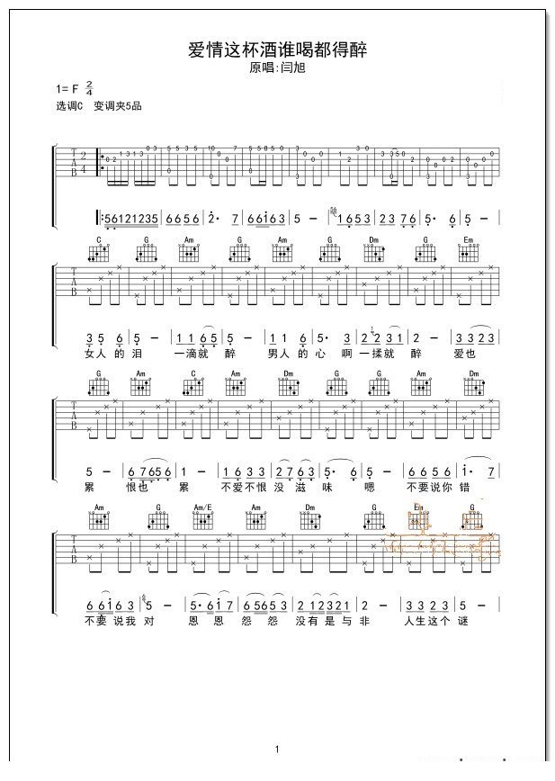 �����Ɑ��˭�ȶ����������� ����