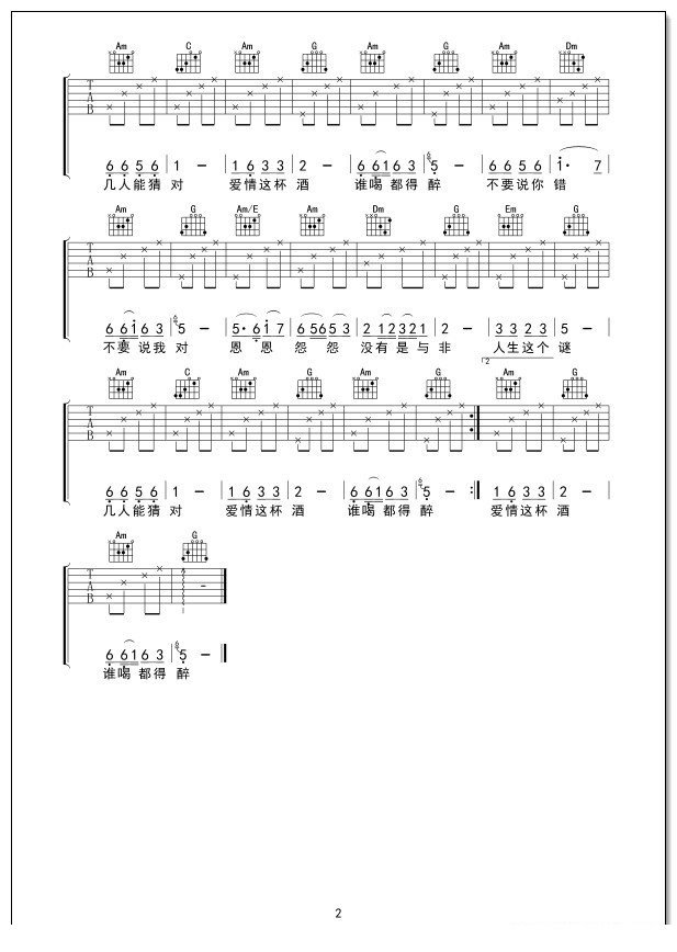 �����Ɑ��˭�ȶ����������� ����