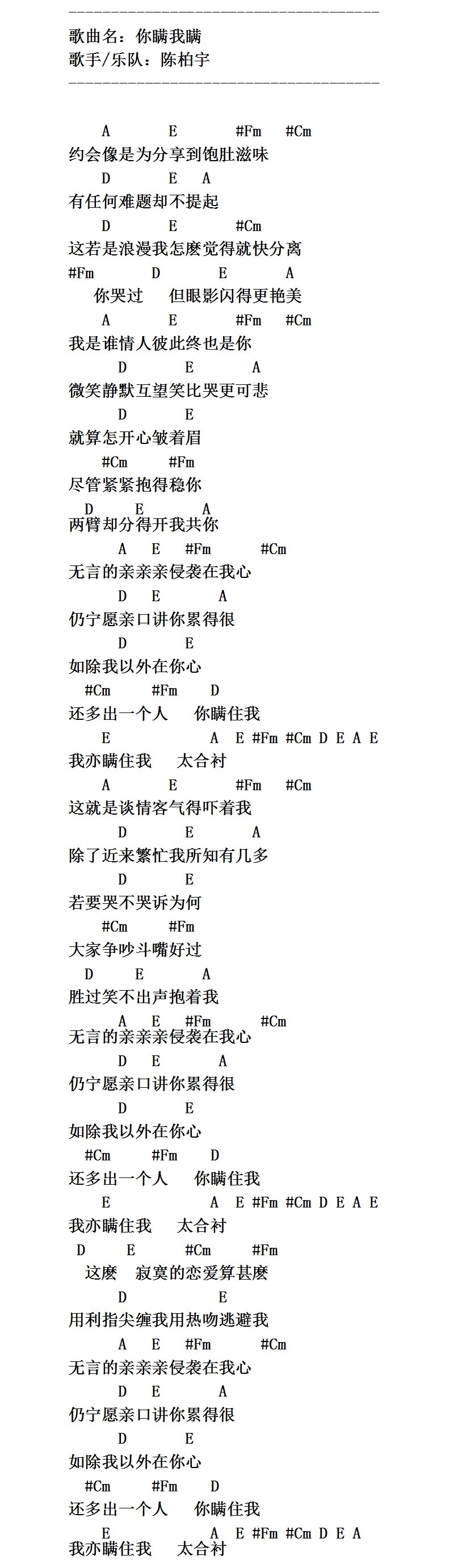 �������������׳°���