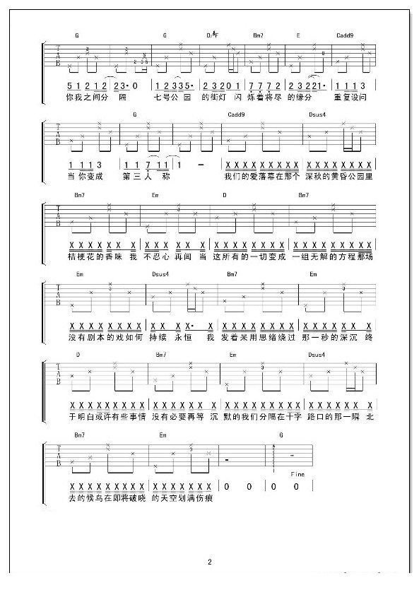 �ߺŹ�԰������ ����