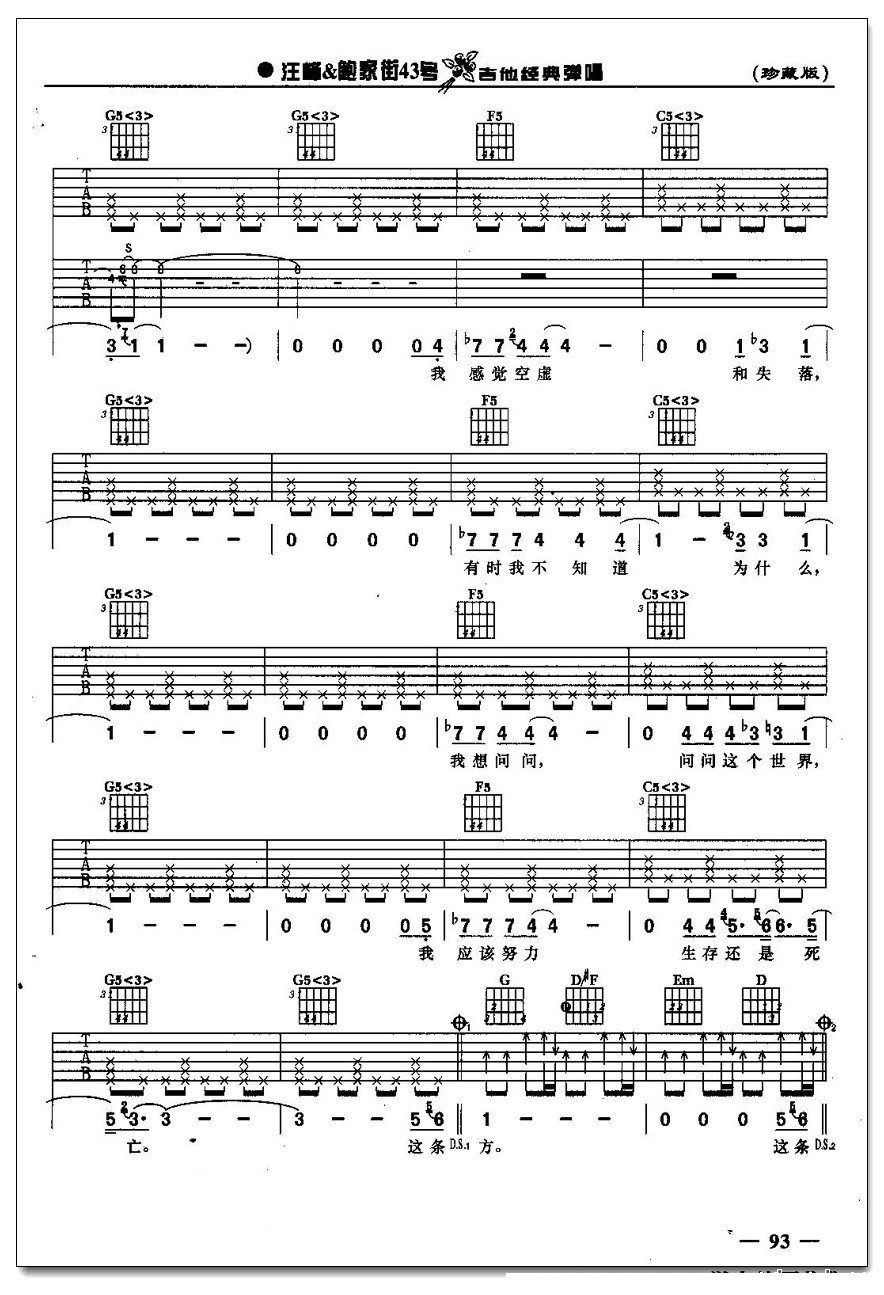 �ֵ������� ����