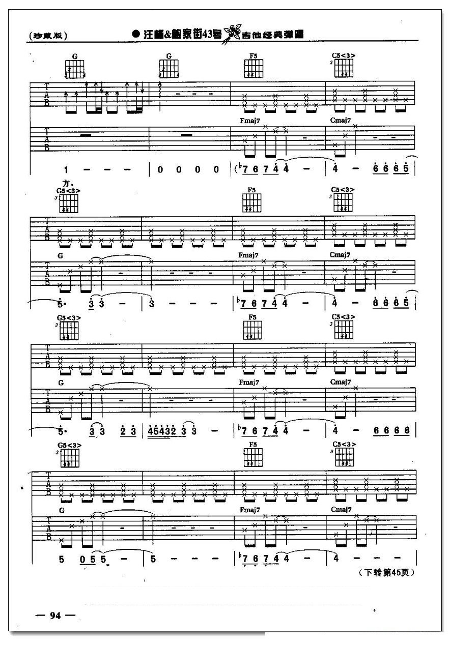 �ֵ������� ����