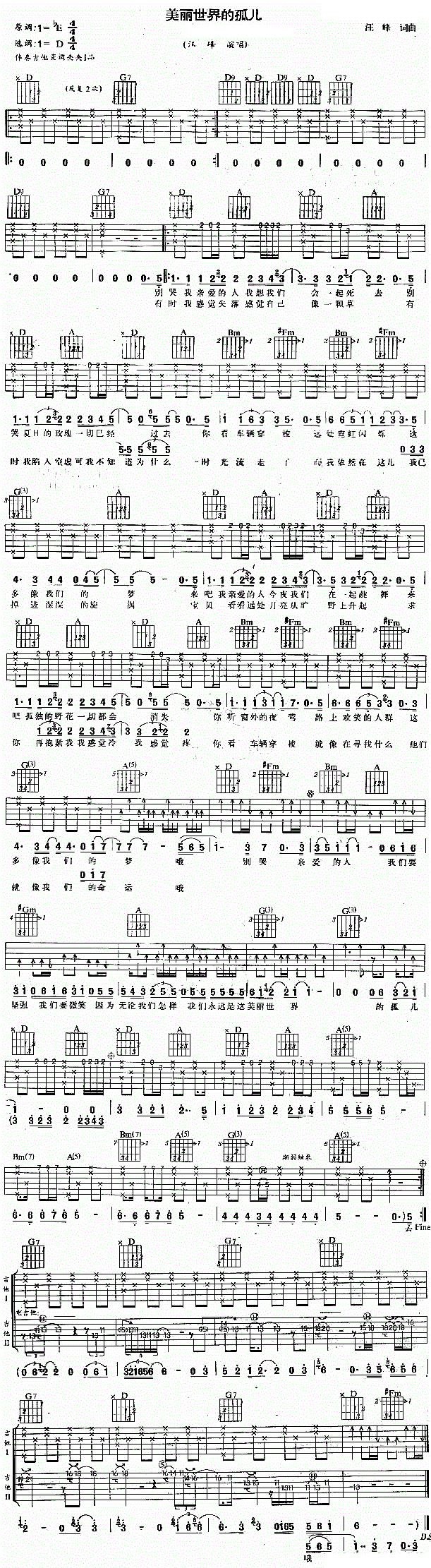 ��������Ĺ¶������� ����