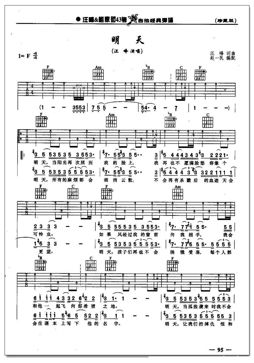 ���켪���� ����