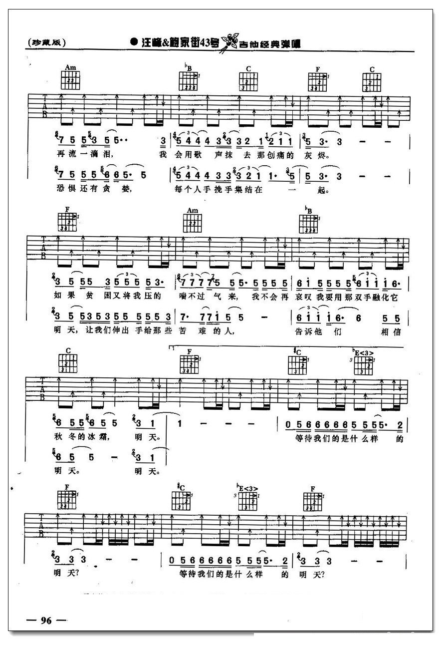 ���켪���� ����