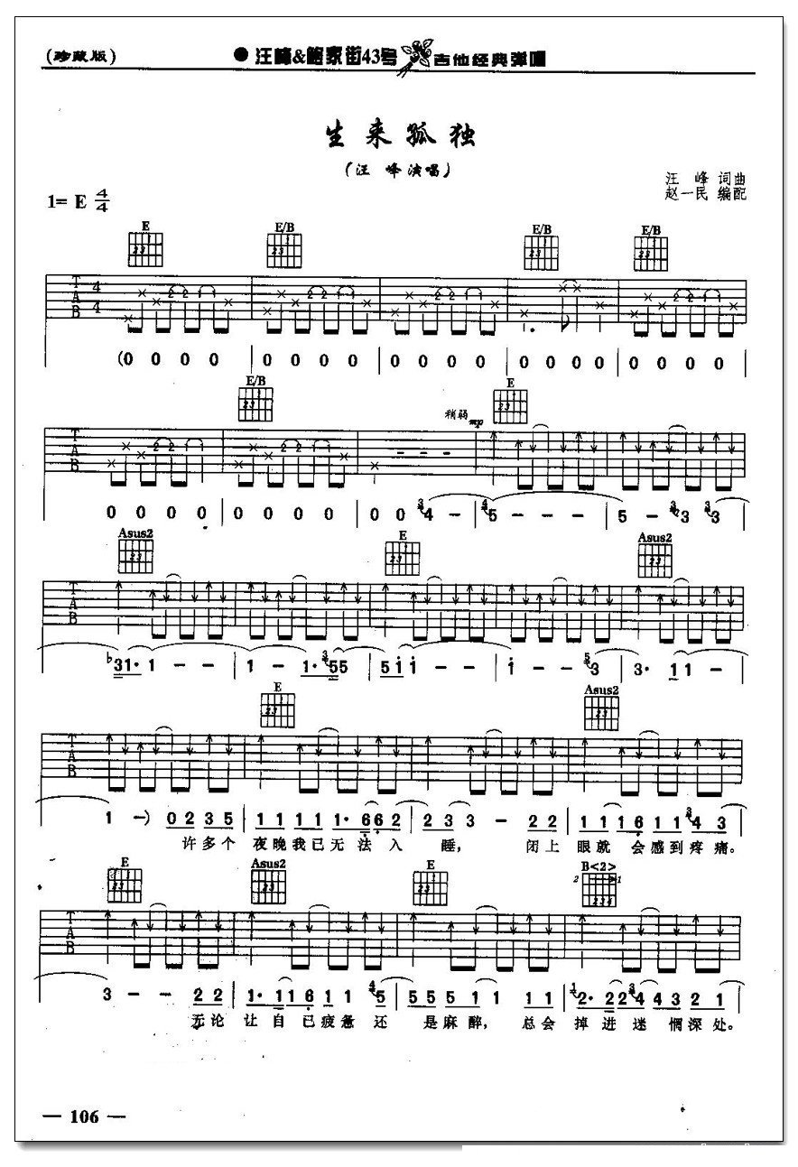 �����¶������� ����