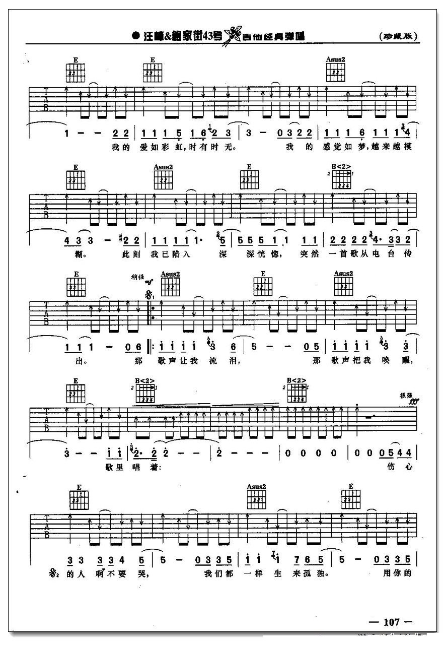 �����¶������� ����