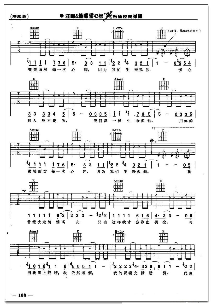 �����¶������� ����